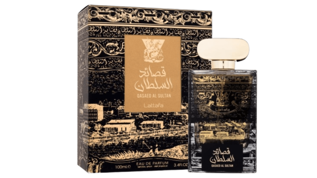 quasaed-al-sultan.png